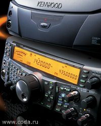 Радиостанции Kenwood